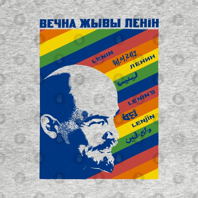 Eternally Living Lenin - Soviet Propaganda, Vladimir Lenin, USSR, Socialist by SpaceDogLaika